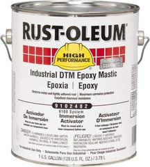 Rust-Oleum - 1 Gal Water Immersion Activator - 100 to 175 Sq Ft/Gal Coverage, <340 g/L VOC Content - All Tool & Supply