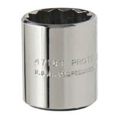 Proto - 9/16", 1/4" Drive, Standard Hand Socket - 12 Points, 7/8" OAL, Alloy Steel, Chrome Finish - All Tool & Supply