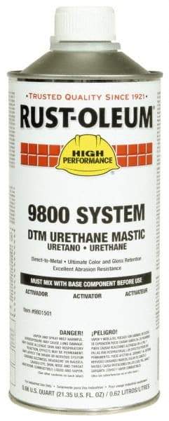 Rust-Oleum - 1 Gal Gloss Regal Red Urethane Mastic - 162 to 274 Sq Ft/Gal Coverage, <340 g/L VOC Content, Direct to Metal - All Tool & Supply