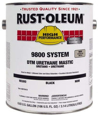 Rust-Oleum - 1 Gal Gloss Navy Gray Urethane Mastic - 162 to 274 Sq Ft/Gal Coverage, <340 g/L VOC Content, Direct to Metal - All Tool & Supply