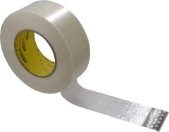 3M - 2" x 60 Yd Clear Rubber Adhesive Packaging Tape - Polypropylene Film Backing, 7.7 mil Thick, 270 Lb Tensile Strength, Series 880 - All Tool & Supply