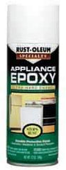 Rust-Oleum - Black, Gloss, Appliance Epoxy Spray Paint - 7 Sq Ft per Can, 12 oz Container - All Tool & Supply