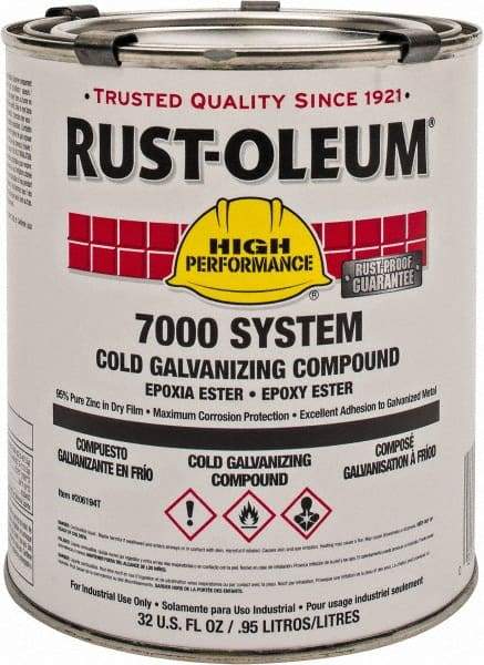 Rust-Oleum - 1 Qt Zinc Cold Galvanizing Compound - Comes in Pail - All Tool & Supply