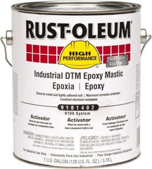 Rust-Oleum - 1 Gal Fast Dry Activator - 115 to 190 Sq Ft/Gal Coverage, <340 g/L VOC Content - All Tool & Supply