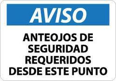 NMC - "Anteojos de Seguridad Requeridos Desde Este Punto", 10" Long x 14" Wide, Aluminum Safety Sign - Rectangle, 0.04" Thick, Use for Accident Prevention - All Tool & Supply