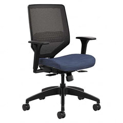 Hon - 42" High Task Chair - All Tool & Supply