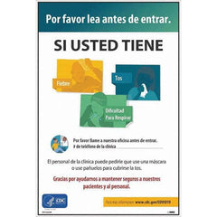 NMC - "Por Favor Lea Antes De Entrar - Si Usted Tiene", 12" Wide x 18" High, Vinyl Safety Sign - All Tool & Supply