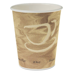 DART - Paper & Plastic Cups, Plates, Bowls & Utensils; Breakroom Accessory Type: Paper Cups ; Breakroom Accessory Description: Cups-Hot Drink; Paper ; Color: Brown - Exact Industrial Supply