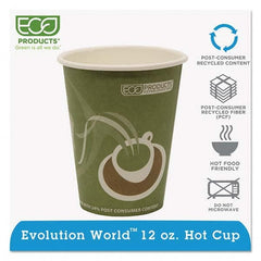 ECO PRODUCTS - Evolution World 24% Recycled Content Hot Cups - 12 oz, 50/PK, 20 PK/CT - All Tool & Supply