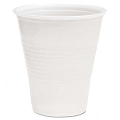 Boardwalk - Translucent Plastic Cold Cups, 12 oz, Polypropylene,1000/Carton - All Tool & Supply