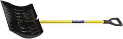 Ability One - 18" High x 13-1/2" Wide Round Steel Shovel - 40" Long Fiberglass Straight Handle - All Tool & Supply