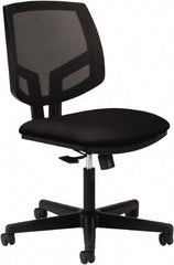 Hon - 38-3/4" High Task Chair - 24" Wide x 25" Deep, 100% Polyester Seat, Black - All Tool & Supply