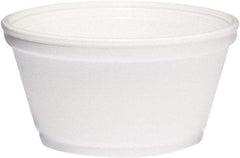 DART - Foam Container, 8 oz, 1000/Carton - White - All Tool & Supply