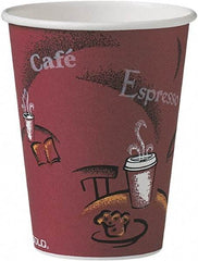 Solo - Bistro Design Hot Drink Cups, Paper, 12 oz, 300/Carton - Maroon - All Tool & Supply