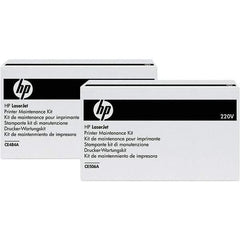 Hewlett-Packard - Maintenance Kit - Use with HP Color LaserJet Enterprise flow M880 Multifunction - All Tool & Supply