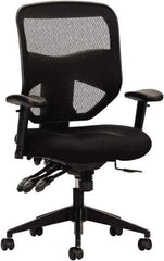 Basyx - 44-1/2" High High Back Chair - 30" Wide x 26" Deep, Padded Mesh Seat, Black - All Tool & Supply