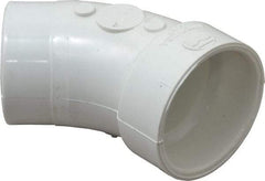 B&K Mueller - 1-1/2", PVC Drain, Waste & Vent Pipe 45 Street Elbow - Spig x Hub - All Tool & Supply