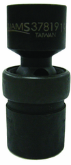 17mm - 1/2" Drive - 6 Point - Universal Impact Socket - All Tool & Supply