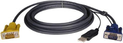 Tripp-Lite - 19' Long, HD15, HD15/USB A Computer Cable - Black, Male x Male x Male - All Tool & Supply