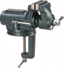 Wilton - 4" Jaw Width, 2-1/4" Opening Capacity, 2" Throat Depth, Steel Swivel Bench Vise - Clamp-On Base Attachment, 10" Long x 5.4" Wide x 10.1" High - All Tool & Supply