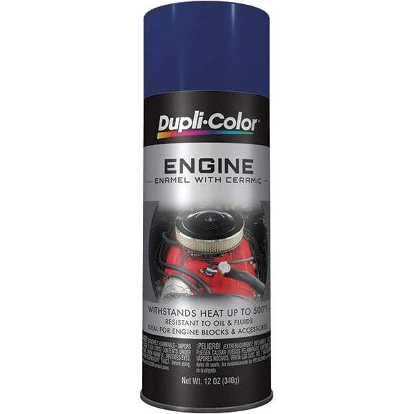 Krylon - 12 oz Ford Dark Blue Automotive Heat Resistant Paint - High Gloss Finish, Comes in Aerosol Can - All Tool & Supply