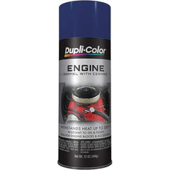 Krylon - 12 oz Ford Dark Blue Automotive Heat Resistant Paint - High Gloss Finish, Comes in Aerosol Can - All Tool & Supply