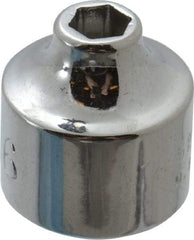 Proto - 3/16", 3/8" Drive, Standard Hand Socket - 6 Points, 3/4" OAL, Chrome Finish - All Tool & Supply