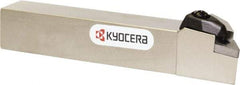 Kyocera - DDHN, Left Hand Cut, 107.50° Lead Angle, 25mm Shank Height x 25mm Shank Width, Negative Rake Indexable Turning Toolholder - 150mm OAL, DN.. 43.. Insert Compatibility, Series DDHN - All Tool & Supply