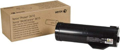 Xerox - Black Toner Cartridge - Use with Xerox Phaser 3610, WorkCentre 3615 - All Tool & Supply