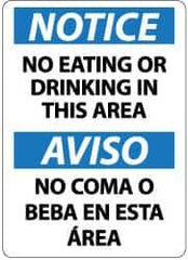 NMC - "Notice - No Eating or Drinking in This Area", 14" Long x 10" Wide, Rigid Plastic Safety Sign - Rectangle, 0.05" Thick, Use for Security & Admittance - All Tool & Supply