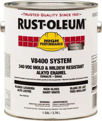 Rust-Oleum - 1 Gal High Gloss Dairy White Enamel - 250 to 425 Sq Ft/Gal Coverage, <340 g/L VOC Content - All Tool & Supply