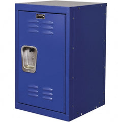 Hallowell - 1 Door, 1 Tier, Kid & Teen Lockers - All Tool & Supply