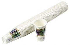 Dixie - Dixie Insulated Paper Hot Cups, 8 oz - Coffee Dreams Design - All Tool & Supply