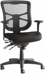 ALERA - 20-1/8 to 22-7/8" High Office/Managerial/Executive Chair - 20" Wide x 21" Deep, Premium Fabric Seat, Black - All Tool & Supply