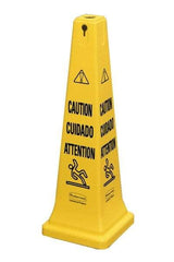 Rubbermaid - Caution, 12-1/4" Wide x 36" High, Plastic Floor Sign - Cone, Black on Yellow, For Accident Prevention - All Tool & Supply