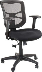 ALERA - 36-5/8 to 42-7/8" High Mid Back Chair - 25" Wide x 26" Deep, Mesh Seat, Black - All Tool & Supply