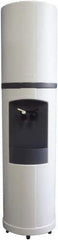 Aquaverve - 1.4 Amp, 1,500 mL Capacity, Water Cooler Dispenser - 39 to 50°F Cold Water Temp - All Tool & Supply