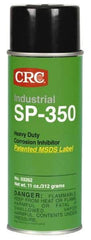 CRC - 55 Gal Rust/Corrosion Inhibitor - Comes in Drum, Food Grade - All Tool & Supply