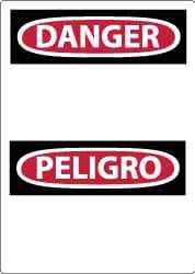 NMC - "Danger - Blank No Legend", 14" Long x 10" Wide, Rigid Plastic Safety Sign - Rectangle, 0.05" Thick, Use for Accident Prevention - All Tool & Supply