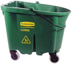 Rubbermaid - 35 Qt Plastic Bucket - 20.1" Long x 17.4" High x 16" Wide, Green - All Tool & Supply