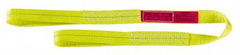 Lift-All - 14' Long x 3" Wide, 8,600 Lb Vertical Capacity, 2 Ply, Polyester Web Sling - 6,900 Lb Choker Capacity, Yellow - All Tool & Supply