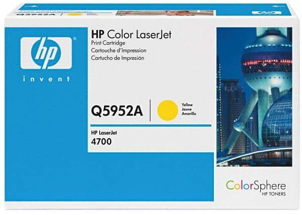 Hewlett-Packard - Yellow Toner Cartridge - Use with Multifunction Laser Printer HP Color LaserJet 4700, 4700n, 4700dn, 4700dtn, 4700ph+. - All Tool & Supply