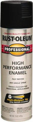 Rust-Oleum - Black, Semi Gloss, Rust Proof Enamel Spray Paint - 14 Sq Ft per Can, 15 oz Container, Use on Multipurpose - All Tool & Supply