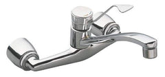 Moen - Wall Mount, Kitchen Faucet with Spray - One Handle, Lever Handle, Standard Spout - All Tool & Supply