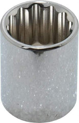 Paramount - 9/16", 1/4" Drive, Standard Hand Socket - 12 Points, 15/16" OAL, Steel, Chrome Finish - All Tool & Supply