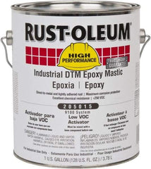 Rust-Oleum - 1 Gal Can Standard Activator - 130 to 220 Sq Ft/Gal Coverage, <250 g/L VOC Content - All Tool & Supply