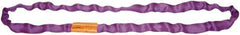 Lift-All - 7' Long x 1" Wide, Polyester Web Sling - 2,100 Lb Choker Capacity, 5/8" Diam Chain, Purple - All Tool & Supply