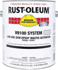 Rust-Oleum - 1 Gal Can Activator - <250 g/L VOC Content - All Tool & Supply