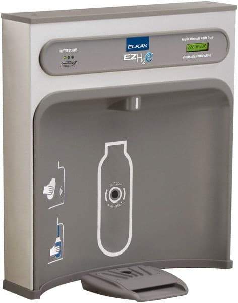 ELKAY - 8 GPH Cooling Capacity Retro Fit Water Cooler & Fountain - Retro-Fit Bottle Filling Station, 20 to 105 psi, 0.20 hp, Stainless Steel - All Tool & Supply