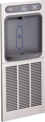 Halsey Taylor - 8 GPH Cooling Capacity In Wall Recessed Water Cooler & Fountain - In-Wall, 20 to 105 psi, 0.20 hp, Stainless Steel - All Tool & Supply